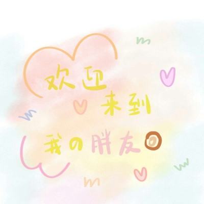 少年剑仙传游戏