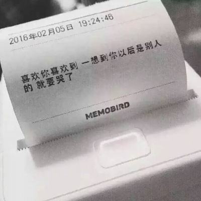 酉立智能今天上市，股价涨超248%，超7成营收来自海外
